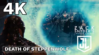 Death of Steppenwolf | Zach Snyder's Justice League | 4K CLIP