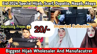 Shifa/Sidra Dupatta | Eid 2024 Latest Hijab Collection  | Part-03 | Mohammed Ali Rd Mumbai