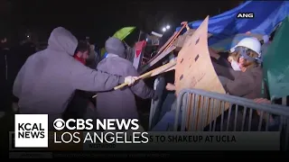 New security measures at UCLA after violent protests