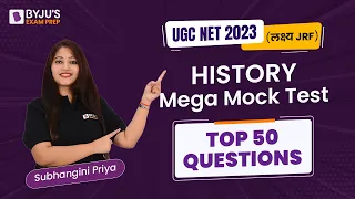 UGC NET June 2023 | UGC NET History Mega Mock Test | History Top 50 Questions