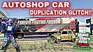 🚨🚨 AUTOSHOP CAR DUPLICATION GLITCH (MILLIONS IN MINUTES!!) *2EZ* (AFTER LATEST UPDATE 1.67) 🚨🚨