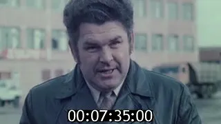 Если распахать межу   1984