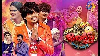 Kevvu  Karthik All in One October Month Performances | Extra Jabardasth | ETV Telugu