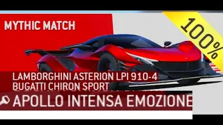 Real Racing 3: Mythic match, Apollo Intensa Emozione