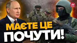 🤯ПУТІН не був до цього ГОТОВИЙ! СМЕРТНІСТЬ армії РФ росте шаленими темпами