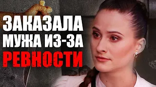 🎬 РЕВНОСТЬ - ШТУКА СТРАШНАЯ! Интересный ДЕТЕКТИВ про ЛЮБОВЬ и УБИЙСТВА! Лучший Детектив - Отдел 44