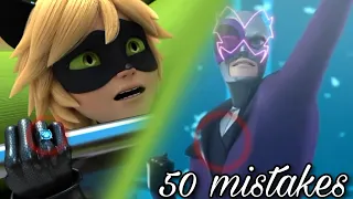 50 Animation Mistakes in Miraculous | Ladybug without pigtails, Cat Noir ring miscolored blue...