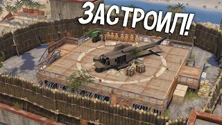 Застроил целый космодром в Rust/Раст