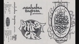 Asahabu Taqwa Presents... Phirst Ear [1998]