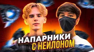 САМАЯ НЕУДАЧНАЯ ДЕМКА В НАПАРНИКАХ ОТ @Apollon. ВМЕСТЕ С @Ney1on 😭 | STANDOFF2 | СОЮЗНИКИ 🔥