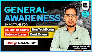 General Awareness MCQ's Important for JE, AE, ITI, Defence & Non Tech Exams | By Umesh sir, Lect-09