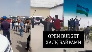 Опен бюджет (Open Budget) — халқнинг ҳақиқий байрами!