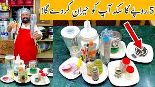 No Cooking! 7 Amazing Kitchen Tips & Tricks | Most important Kitchen Hacks | Totkay in Hindi/Urdu