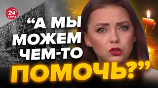 🤬Не стримала ЛЮТІ! Ведуча ЖОРСТКО звернулась до росіян