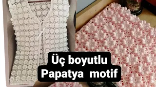 ÜÇ BOYUTLU PAPATYA MOTİF/Papatya gelin yeleği/ bebek battaniyesi/THREE-DIMENSIONAL DAISY MOTIF