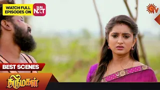 Thirumagal - Best Scenes | Full EP free on SUN NXT | 19 January 2023 | Sun TV | Tamil Serial