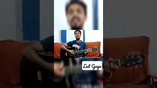 Lut Gaye | Guitar Cover | Happy Tunes | SHUBHAM VISHWAKARMA