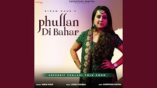 Phullan Di Bahar