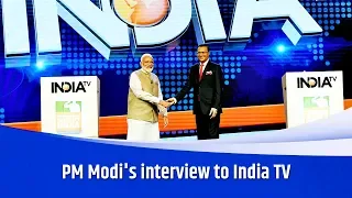 PM Narendra Modi's interview to India TV | PM Modi Interivew