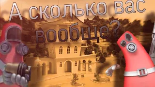 Сколько всего разновидностей и видов антивируса в колобанге