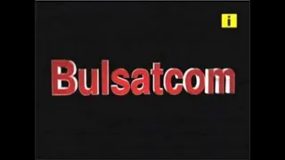 Bulsatcom TV програма 480p 2008