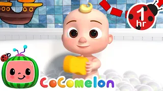 Bath Song | Cartoons & Kids Songs | Moonbug Kids - Nursery Rhymes for Babies