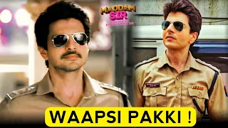 DSP Anubhav Singh Ki Waapsi Pakki Madam Sir Show Mein | Madam Sir | Haseena Malik | Anubhav Singh