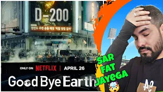 Goodbye Earth Webseries REVIEW 2024 | NETFLIX | Pahadi Reviewer