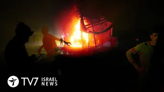 Damascus area bombed in alleged IAF strike; U.S. resumes aid to Palestinians - TV7 Israel News 08.04