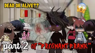 (PART 2) I'm Pregnant But It's Not Yours Prank Gacha Life