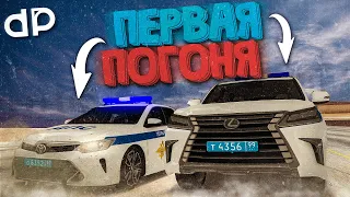 САМАЯ КРУТАЯ РАБОТА ПОЛИЦЕЙСКОГО НА СЕРВЕРЕ DAILY PROJECT - MTA