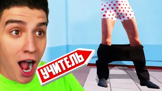 24 ЧАСА В ШКОЛЕ ЧЕЛЛЕНДЖ ! СТАЛ ХУЛИГАНОМ