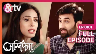 Agnifera - Episode 101 - Trending Indian Hindi TV Serial - Family drama - Rigini, Anurag - And Tv