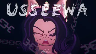 † USSEEWA (Ado) // пони клип // animation †