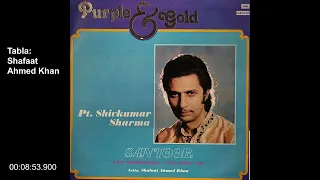 Raag Chandrakauns & Mishra Kafi - Pandit Shiv Kumar Sharma