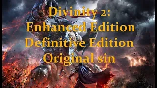 Бессмысленное видео про Divinity: Original Sin 2 - Definitive Edition