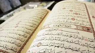 Kur'an'ı Kerim dinle - listen to the Quran ( Hazza Al blushi )