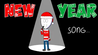 Новогодняя песенка (Анимация)