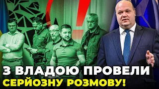 ⚡️Україна отримала домашнє завдання і роботу над ПОМИЛКАМИ / ЧАЛИЙ підбив підсумки саміту у Вільнюсі