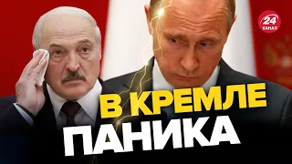 😱ЛУКАШЕНКО кинет ПУТИНА в критический момент? / Визит Шойгу в Беларусь