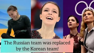 The ISU replaced the Russian team with the Korean team in the World Team Trophy.