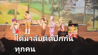 ลิเก#ศรราม#น้ำเพชร#ดำดงได้มาลัยปีกนกกันทุกคน#วัดบางค้อนนทบุรี