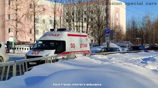 RUSSIAN AMBULANCE | Ford Transit with siren yelp&horn. Arrival at the Regional Clinical Hospital.