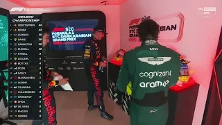 Cooldown room | Saudi Arabia 2023 GP