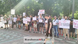 Айтішники "Ні, дія СІТІ!"