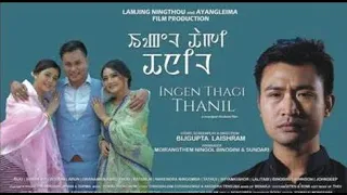 LATEST MANIPURI FILM 2024