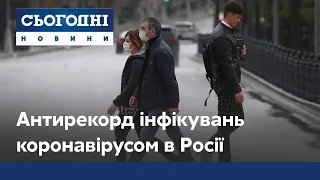 Антирекорд больных коронавирусом в России