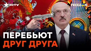 КАЗАХСТАН ПРЕДАЛ Украину, а Лукашенко убьют в КИТАЕ? НЕОЖИДАННЫЕ НОВОСТИ