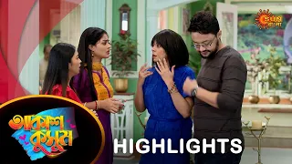 Akash Kusum  - Highlights | 01 June 2024| Full Ep FREE on SUN NXT | Sun Bangla Serial