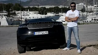 Το Range Rover Velar των 80.000+€ είναι ένα εντυπωσιακό sexy όχημα